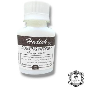 تصویر مدیوم پورینگ 60ml 