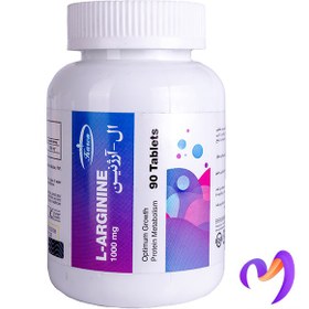 تصویر ال کارنیتین 1000 کارن L-CARNITINE 1000MG TAB (KAREN) 