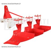 تصویر گاوآهن 3 خیش قوطی چپگرد 