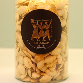 تصویر تخمه کدو گوشتی نمکی 