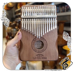 تصویر کالیمبا کوکو 