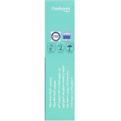 تصویر چسب زخم نانوون 100 عددی پنبه ریز Non Woven Plaster 100 Panberes