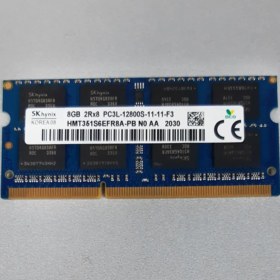 تصویر رم لپ تاپ استوک هاینیکس 8 گیگابایت DDR3-pc3L فرکانس 1600(12800) مگاهرتز SKhynix 8G