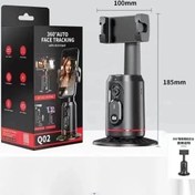 تصویر هولدر هوشمند ۳۶۰ درجه مدل Q02 