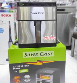 تصویر سرخ کن بدون روغن 10 لیتری سیلور کرست مدل Silver Crest SV-8800 