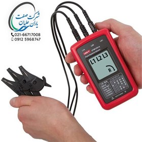 تصویر UT261A سنجR.S.T 