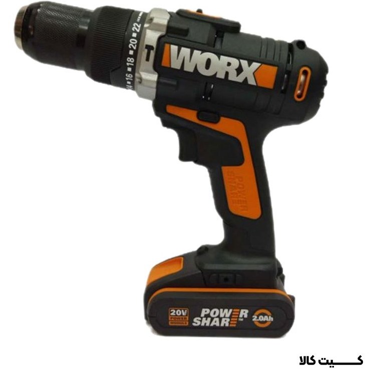 WX372 Works cordless drill WX372