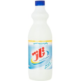 تصویر مایع سفید کننده معمولی مایع سفید کننده معمولی