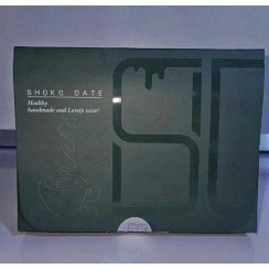 تصویر پگ ساشه ماسالا خرمایی 