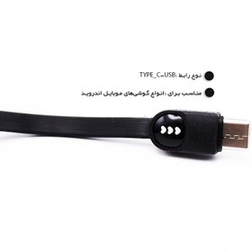 تصویر کابل تبدیل USB به USB-C لیتو مدل LD-33 طول 2 متر 