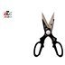 تصویر قیچی آشپزخانه پارتنر kitchen scissors