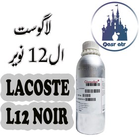 تصویر اسانس لاگوست ال12 نویر LACOSTE L12 NOIR 