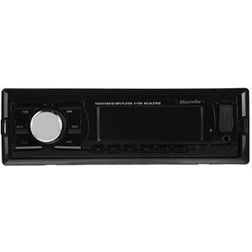 تصویر پخش کننده خودرو مکسیدر مدل ام ایکس دی ال 2781 اس ا MX-DL2781S Car Audio Player MX-DL2781S Car Audio Player