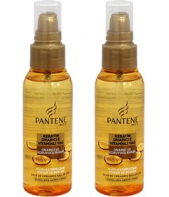 تصویر روغن و سرم مو اورجینال برند Pantene کد 36678560 