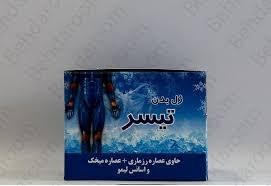 تصویر ژل ضد درد تیسر 150 گرم Tisser Cooling Body Gel 150 gr 