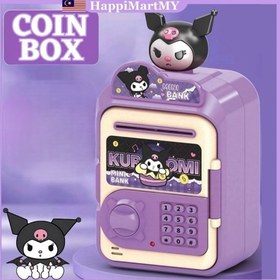 تصویر قلک مدل گاو صندوق موزیکال اسباب بازی Musical toy chest model piggy bank