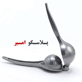 تصویر آب پرتقال گیر عروس 