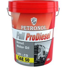 تصویر روغن موتور دیزلی پترونول فول پرو دیزل SAE-50 حجم 20 لیتر Petronol Full Pro Diesel SAE-50 Diesel Oil 20 L