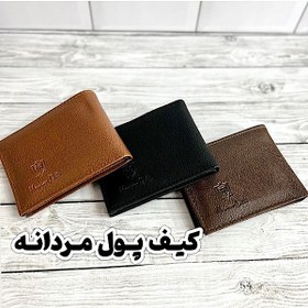 تصویر کیف پول مردانه 