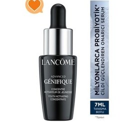 تصویر سرم ترمیم کننده پیشرفته Genifique دارای مشتق پروبیوتیک 7 میل لانکوم Lancome 