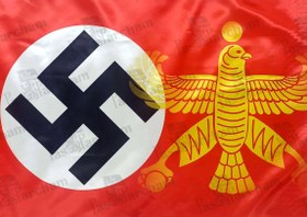 تصویر پرچم نازی-هخامنشی 