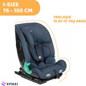 تصویر صندلی ماشین کودک چیکو مدل MySeat i-Size Air - زمان ارسال 15 تا 20 روز کاری 