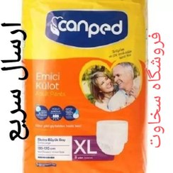 تصویر پوشک جان پد شورتی بزرگسال سایز ایکس لارج xl بسته 7 عددی ارسال فوری Canped