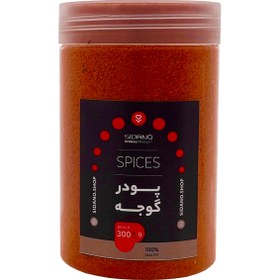 تصویر پودر گوجه فرنگی – 300 گرم 