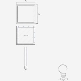 تصویر پنل لایت هنگام 65 وات توکار فنردار ۶۰*۶۰ پارس شعاع توس Light hangame panel 65 watt built-in spring 60x60 Pars Shua Tos