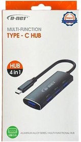 تصویر هاب TYPE-C دی نت مدل Multi-Function با 4 پورت USB3.0 کد کالا 1710 