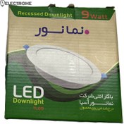 تصویر چراغ LED سیلندری 9 وات | مدل TL 09 | نمانور 