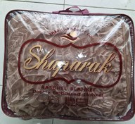 تصویر پتو شادیلون دو نفره رنگ قهوه ای Shadilon 2