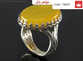 تصویر انگشتر شرف شمس مردانه اصل کد 864 Men's Sharaf Shams ring, original code 864