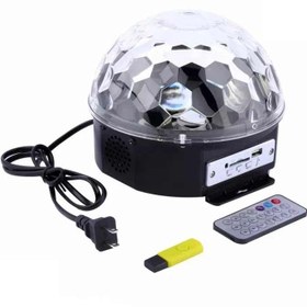 تصویر رقص نور مدل MP3 - مشکی 