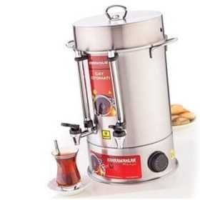 تصویر چای ساز 250 فنجان اورجینال Kahramanlar 