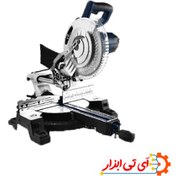 تصویر اره فارسی بر کشویی 25 سانتی متر ویوارکس VR2225 VR2225 ابزار ویوارکس اره اره برقی