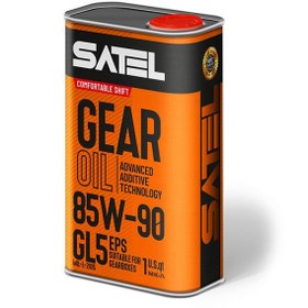 تصویر روغن گیربکس 85W90 ساتل 1 لیتری GL5 Gearbox Oil 85W90 1L GL5 Satel