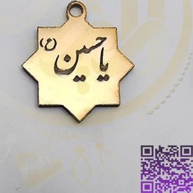 تصویر خرجکار مولتی یاحسین ع کد24 