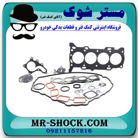 تصویر مجموعه واشر کامل تويوتا راوفور 2014-2017 برند اصلی تویوتا جنیون با تضمین اصالت 