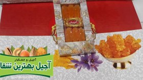تصویر نبات کادویی 6 عددی 