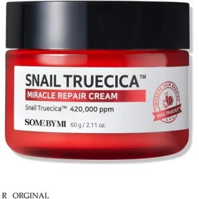 تصویر سرم ترمیم کننده حلزون سام بای می Snail Truecica Serum 