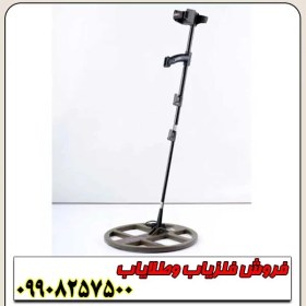 تصویر فلزیاب پالسی T-M1 