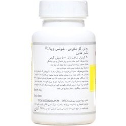 تصویر سافت ژل روغن گل مغربی شوتس ویتال 30 عدد Schutz Vital Evening Primrose Oil Softgels 30 Softgels