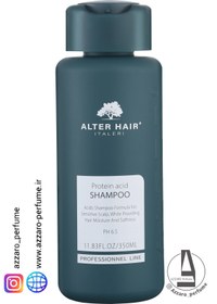 تصویر شامپو پروتئین آمینو اسید پرفشنال لاین آلتر هیر حجم 350 میل Amino Acid Protein Shampoo Professional Line Alter Hair Volume 350 ml