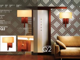 تصویر چراغ دیوارکوب چوبی مسینا Q2 wall lamp Q2