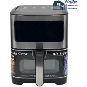 تصویر سرخ کن بدون روغن سیلور کرست ۰۸ ظرفیت ۱۰ لیتر ۲۲۰۰ وات 