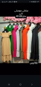 تصویر ساحلی زیبا و خنک 