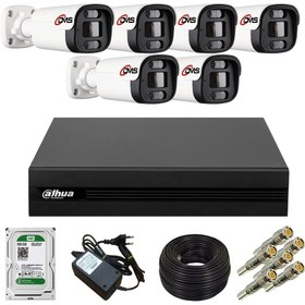 تصویر پکیج کامل 6 دوربین مداربسته DMS 