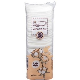 تصویر پنبه بهداشتی هیدروفیل دینا 100 گرمی DINA Hydrophil Cotton 100gr