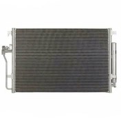 تصویر رادیاتور کولر برلیانس 320 